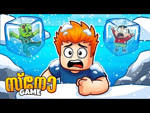Survive 7 Days In Arctic Multiplayer and Co-op Survival Guide